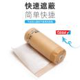 Desa tesa4388 masking film, large area spray paint on the body, masking industrial tape in stock