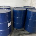 M-xylene 1,3-dimethylbenzene ink coating diluent solvent 99% industrial grade