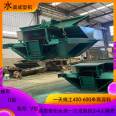 Water channel cast-in-place molding machine, concrete lining channel equipment, traction type road drainage ditch channel sliding film machine