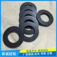 Xincheng black rubber sealing flat washer supply wear-resistant rubber ring manufacturer waterproof and oil resistant silicone rubber gasket