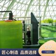 Greenhouse fertilization machine, fully automatic spraying machine equipment, excellent fertilizer spraying machinery