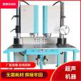 28K handheld spot welding machine mold titanium alloy car radar bracket puncture ultrasonic welding mold equipment