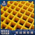 Fiberglass grating Jiahang aquaculture farm manure leakage net sewage ditch cover plate drainage grid plate