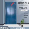 Wooden fireproof doors, anti-theft doors, flat opening steel fireproof doors, supplied by Hongfuyang for residential use