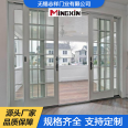 Medium narrow high-quality aluminum alloy sliding door, balcony landing door, kitchen tempered glass sliding door