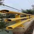 Aluminum alloy traffic road anti-collision guardrail 6063 City bridge guardrail with a minimum order of one meter without intermediaries