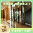 Mobile elevator manufacturer for household villas, building elevators