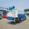 Residential property fog cannon truck Huihong four wheeled large fog cannon truck garbage cleaning truck