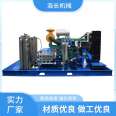 200KW motor driven Haochang brand heat exchanger high-pressure cleaning machine is more efficient and energy-saving