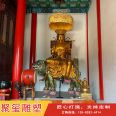 Juxi Buddha Statue Foundry Manjushri Bodhisattva Gold Body Pure Bronze Statue Large Temple Buddha Statue