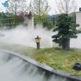 Landscape Wusen Community Sales Department spray Scenic Spot Artificial Fog Jinsheng Wusen Free Design Fog Spray