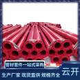 DN200 steel pipes for fire protection, epoxy powder coated inside and outside, and plastic coated pipes for civil air defense. Red coated pipes