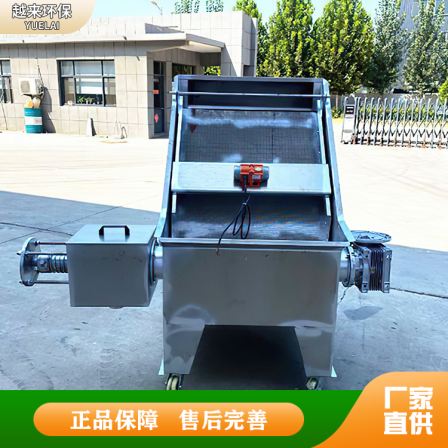 Inclined screen wet and dry separator, cattle farm manure dewatering machine, 304 vibrating screen manure machine, Jingnong pig manure squeezing machine