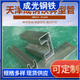 Processing and punching of square pipes for construction, with complete types of groove pipes. The manufacturer has a short construction period, and a minimum order is made of polished steel