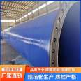 Steel sleeve steel coated plastic steel pipe supply with special functions, anti-corrosion, customized processing, practical and durable