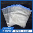 Wholesale travel vacuum compression bags, luggage dedicated hand rolls, small portable clothing, clothing, down jacket storage bags