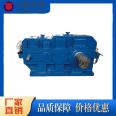 Non standard customization of reducers in the lifting industry Gearbox processing, complete wear-resistant specifications, customized according to needs