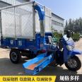 Equipped with an 8-ton high-pressure spray cutting and kneading machine, a three wheeled grass crusher, and an outdoor mobile silage cutting machine