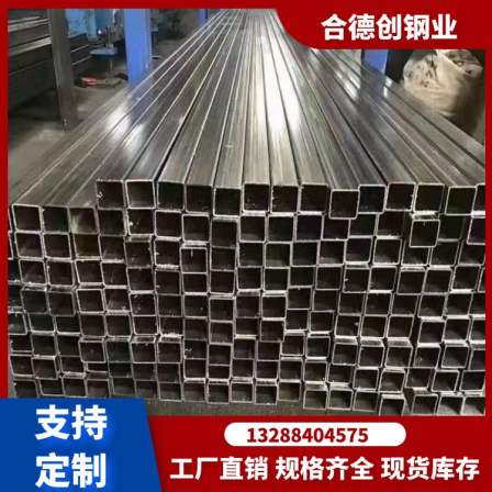 Mirror surface 316 stainless steel square tube 25 * 25 * 1.5 sanded wire drawing tube 25 * 25 * 2.0 solid thickness