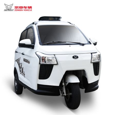 Zongshen brand ZONSEN BEV-XD9 Dainiu fashion high-end passenger tricycle fully enclosed vehicle