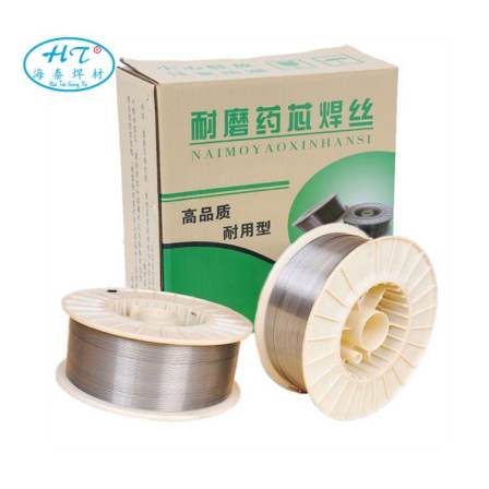 Haitai cored wear-resistant welding wire mining machinery surfacing welding wire YD505 wear-resistant welding wire manufacturer direct sales