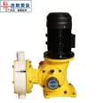 GM metering and dosing pump PVC material GM120/0.7 mechanical diaphragm metering pump