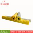 Ultrafine glass rock wool pipe, glass wool pipe shell, waterproof centrifugal aluminum foil glass wool pipe shell, rock wool pipe