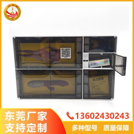 Kaisijin Hotel Unmanned vending machine Small intelligent commercial mini fun self-service vending machine in guest rooms