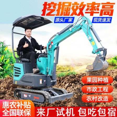 15 micro excavators, 10 telescopic hooks with chassis, 17 small excavators, and a 1.5-ton small excavator for digging around 20000 tons of soil