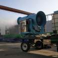 Kailite Cold and Explosion proof Intelligent Dust Controller Power Plant Remote Mist Ejector Fixed 80m Mist Cannon