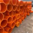 Tongjian Pipe Industry MPP Power Pipe 160 200 Road Crossing Drag Pipe Polypropylene Pipe MPP Orange High Voltage Cable Laying Pipe