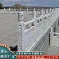 Sculpture pictures of stone railings in temple gardens Outdoor granite stone fences in temples are aesthetically pleasing and minimalist