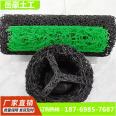 Polypropylene blind pipes for seepage and drainage have good seepage and water permeability effects. Porous wrapping cloth for plastic blind ditch greening engineering