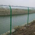 Bilateral wire fence, garden breeding fence, orchard enclosure, protective net, iron wire fence