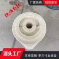 PIR cold insulation pipe shell polyisocyanurate material for rigid foam plastic tile (pipe) LNG