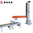 Large brand electrical components, 300 bags of toilet paper per hour, simple column type stacking machine