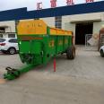 New type manure spreader, high cost performance ratio, Manure spreader, wide range manure spreader, source manufacturing