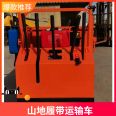 Hydraulic dump agricultural vehicle multifunctional operation, forest orchard climbing crawler, widely used