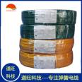 Daowang Customized Special American Certified Spring Wire PVC Spring Wire Cold Resistant Spring Power Cord