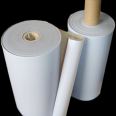 Teflon sodium treated film Polytetrafluoroethylene sodium treated anti-corrosion PTFE film insulation naphthalene sodium treated electronic film