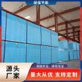 Roof insulation cold storage extruded plastic board, external wall insulation board, stable performance, green protection, and energy conservation