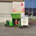 Leaf Collection Vehicle Sanitation Pedestrian Leaf Collection Small Electric Greenbelt Sweeper