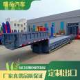 13 meter hook machine plate low flat plate export engineering excavator transportation hydraulic ladder semi-trailer spool truck