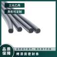 Sealing strip of paint baking room, fluororubber, special-purpose, wide product name 1125