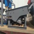 Vibration conveyor machine Yushun GZD960 × 3600 sand and gravel production line mining vibration feeder can be customized