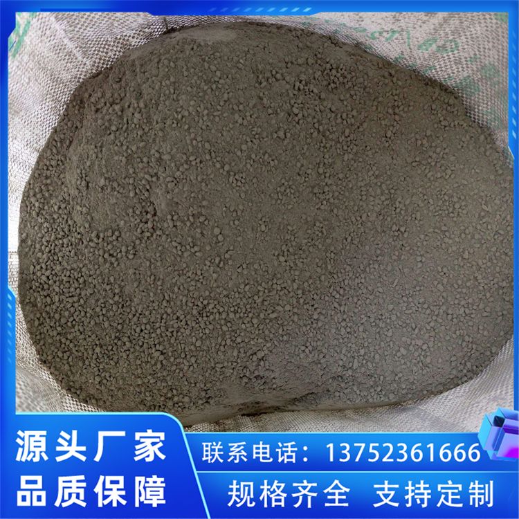 Internal and external wall insulation, vitrified microbead insulation mortar, fireproof and fire-resistant coating directly supplied by the manufacturer