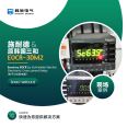 [Schneider] 3DM2 WRDUHZ Electronic Overload Relay Korea Sanwa EOCR-3DM2