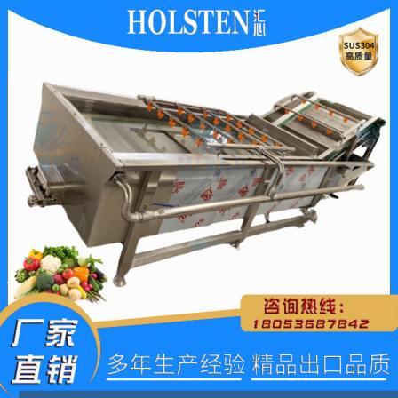 Automatic water replenishment, high-pressure spray, bubble cleaning machine, mint leaf cleaning, air drying assembly line, convergence quality