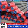 Polyurethane insulated steel pipe prefabricated and directly buried large diameter residential heating foam insulated pipe Dongchen pipeline