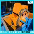 NE plate chain bucket elevator, Yingda Heavy Industry asphalt mixing plant, hopper elevator